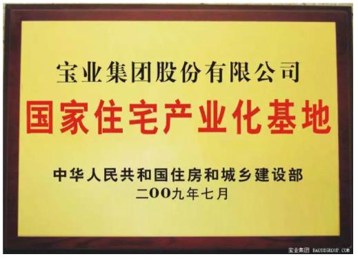 微信截圖_20210716155107